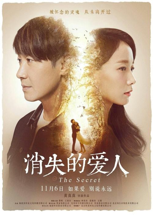 按揭房办理房产证需要多久